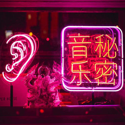 ग्लास ट्यूब एलईडी फ्लेक्सिबल नियॉन स्ट्रिप नियॉन लाइट अप साइन सीई