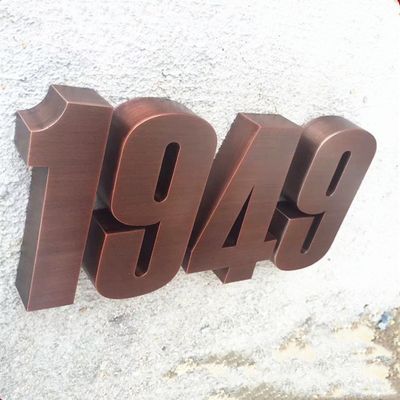 स्टील हाउस विंटेज मेटल लेटर्स एंड नंबर्स साइन्स एंटी एसिड UL