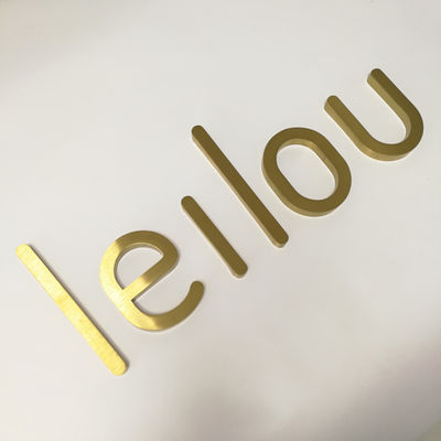 OEM ODM प्रसाधन सामग्री स्टोर धातु पत्र साइन गढ़े हुए आउटडोर