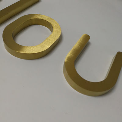 OEM ODM प्रसाधन सामग्री स्टोर धातु पत्र साइन गढ़े हुए आउटडोर