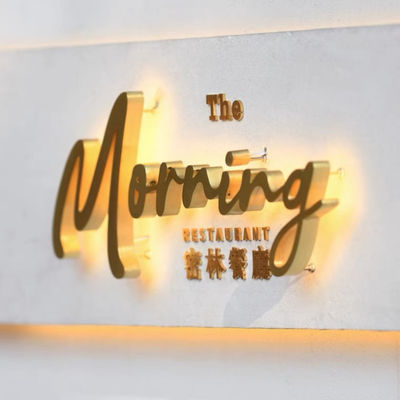 मेटल लोगो और लेटरिंग स्टोरफ्रंट साइन 12VDC लेजर कट