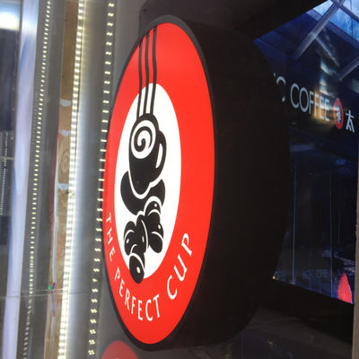 कस्टम एलईडी लाइट अप लोगो 50-200 मिमी मोटाई आउटडोर विज्ञापन