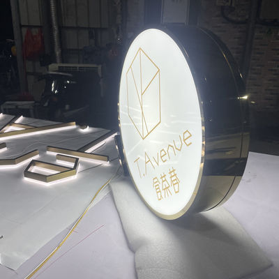 गोल चमकदार ऐक्रेलिक लाइटबॉक्स साइनेज स्टोर एंटी रस्ट एंटी सेप्टिक का उपयोग करें