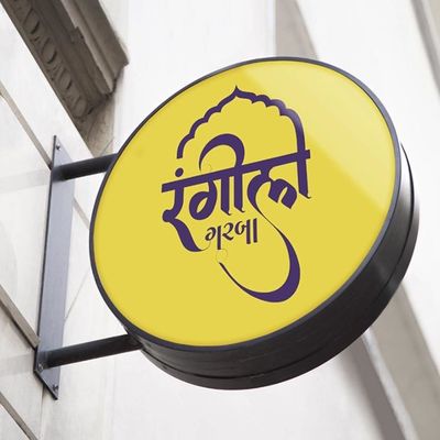 50-200 मिमी मोटाई कस्टम लाइट बॉक्स साइनेज फ्लैग माउंट OEM ओडीएम