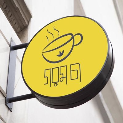 50-200 मिमी मोटाई कस्टम लाइट बॉक्स साइनेज फ्लैग माउंट OEM ओडीएम