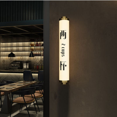 सीई आरओएचएस वॉल माउंट लाइट बॉक्स साइनेज एलईडी बीयर बार शॉपफ्रंट साइनबोर्ड