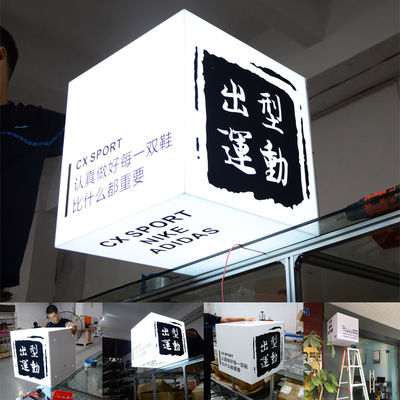 स्क्वायर एलईडी एक्रिलिक लाइटबॉक्स साइन सीई आरओएचएस