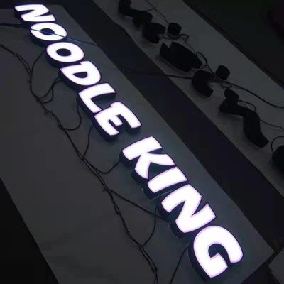 प्रबुद्ध शॉपफ्रंट रेस्तरां साइन बोर्ड कंपनी लोगो वाटरप्रूफ IP67