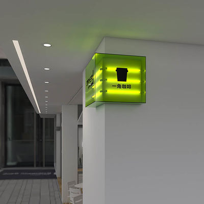 ऐक्रेलिक दिशात्मक एलईडी कॉफी शॉप बिल्डिंग साइन लाइट बॉक्स वाटरप्रूफ