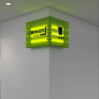 ऐक्रेलिक दिशात्मक एलईडी कॉफी शॉप बिल्डिंग साइन लाइट बॉक्स वाटरप्रूफ