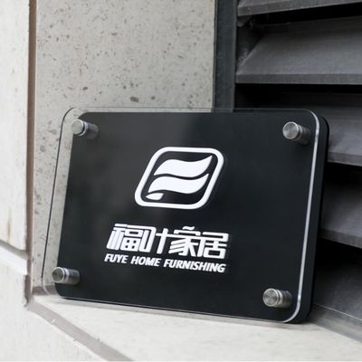 3 डी लेजर कट ऐक्रेलिक पत्र साइन गोल्ड पेंटेड सिल्क स्क्रीन शॉप का नाम