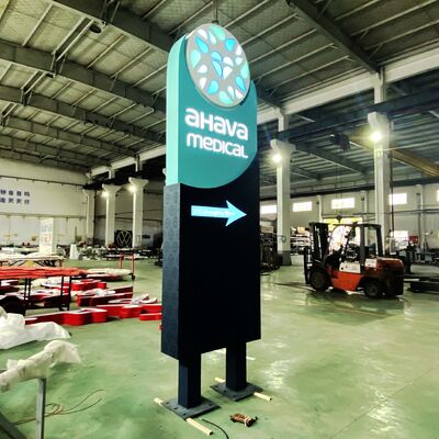 अनुकूलित बिल्डिंग साइन उत्पाद प्रभावी बाहरी साइन के लिए स्थायित्व सौंदर्यशास्त्र और कार्यक्षमता को जोड़ने के लिए डिज़ाइन किए गए हैं