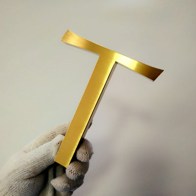 इंटीरियर ऑफिस डोर मेटल लेटर साइन पॉलिश ब्रश SS304 इलेक्ट्रो प्लेटिंग