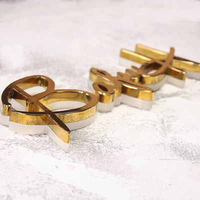 गोल्ड मिरर बिजनेस लोगो साइनेज स्टेनलेस स्टील लाइटेड स्टोरफ्रंट साइन्स